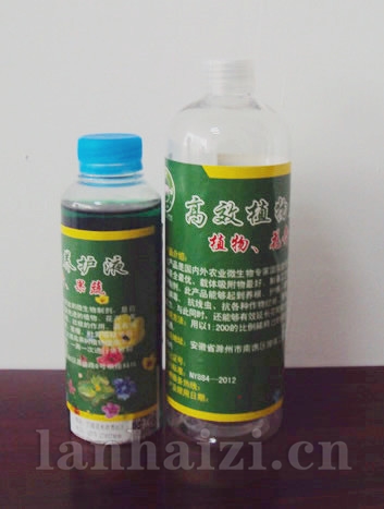高效植物养护制剂