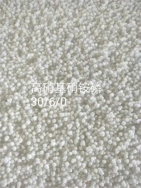 高硝基硝铵磷