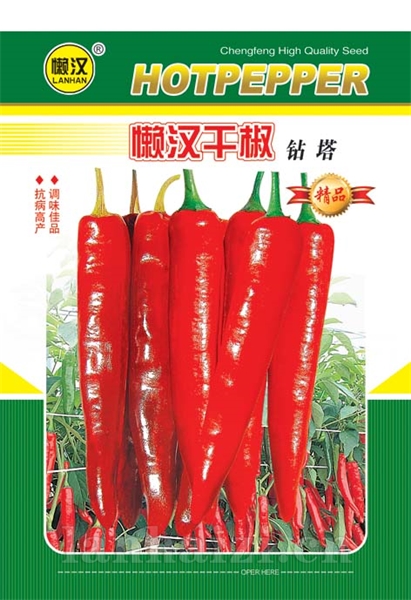 供应干椒-----钻塔