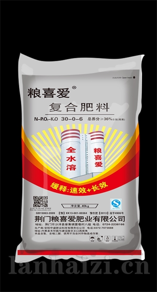 30-0-6（40kg）高塔复合肥