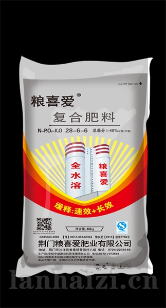 28-6-6（40kg）高塔复合肥