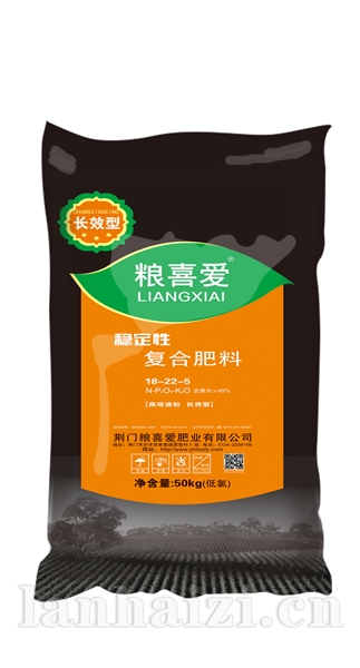 18-22-5（50kg）高塔复合肥
