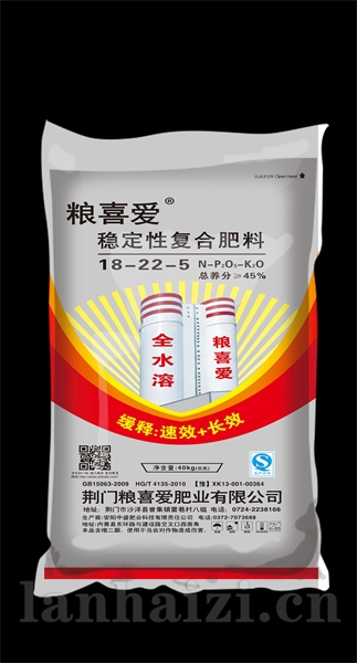 18-22-5（40kg）高塔复合肥