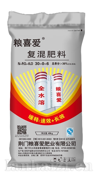 30-0-6（40kg）高塔复合肥