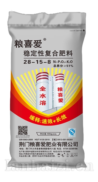 28-15-8（40kg）高塔复合肥