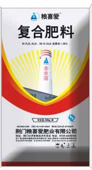 高塔氯基系列复合肥
