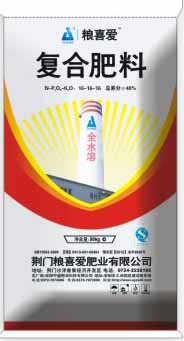 氨化氯基系列复合肥