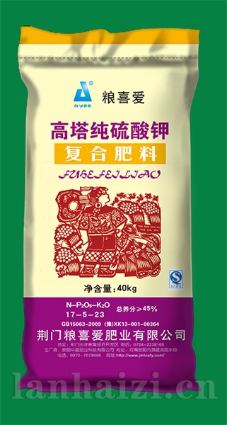 粮喜爱高塔复合肥纯硫酸钾17-5-23（40kg）