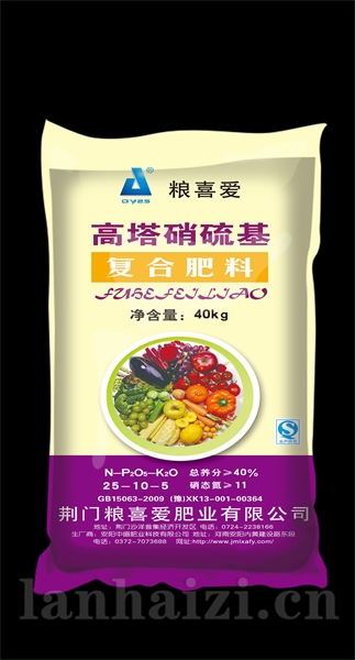 25-10-5（40kg）高塔复合肥