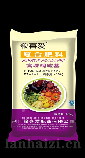 22-9-9（40kg）高塔复合肥