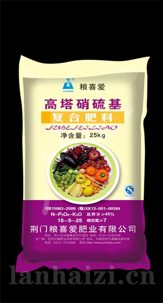 15-5-25（25kg）高塔复合肥
