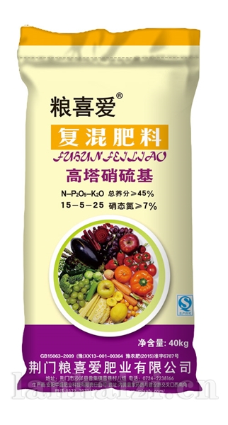 15-5-25（40kg）高塔复合肥