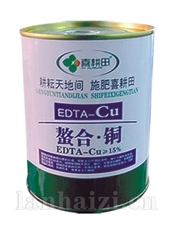 EDTA螯合微肥（螯合铜）