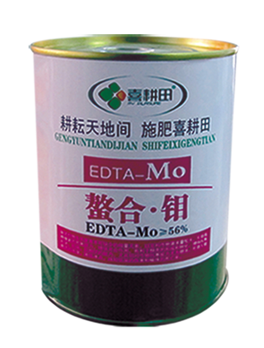 EDTA螯合微肥（螯合钼）
