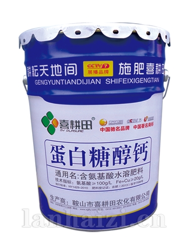蛋白糖醇钙