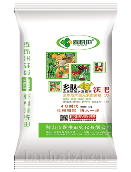 多肽4G沃肥