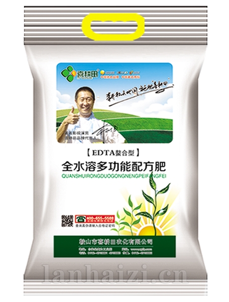 含大量元素水溶肥