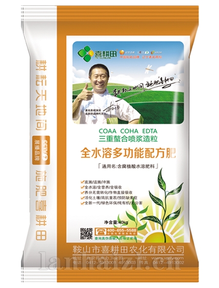 果树作物专用肥
