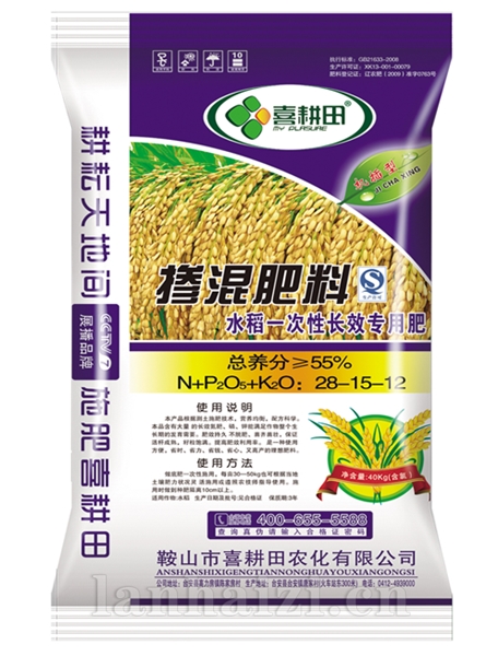 水稻一次性长效专用肥28-15-12
