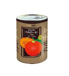 南瓜种子——大阪一品125