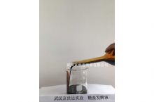 糖蜜发酵液