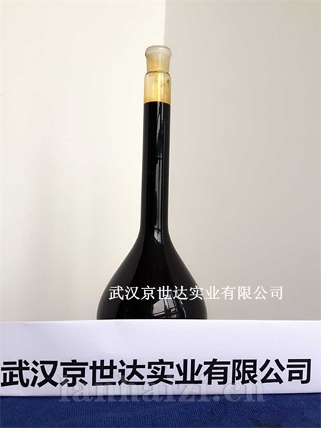 糖蜜发酵液