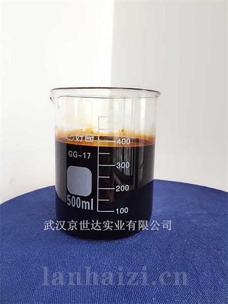 糖蜜发酵液