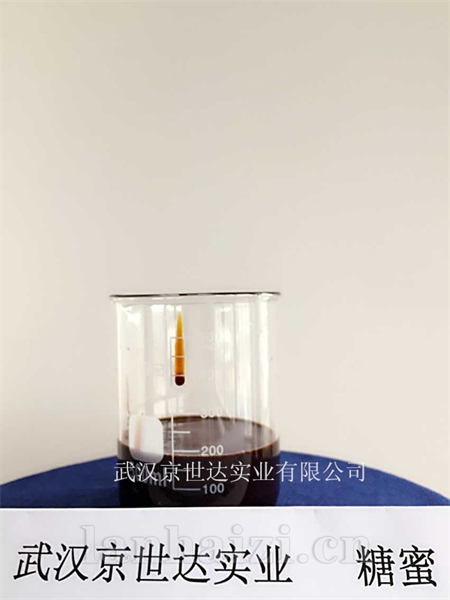 糖蜜发酵液