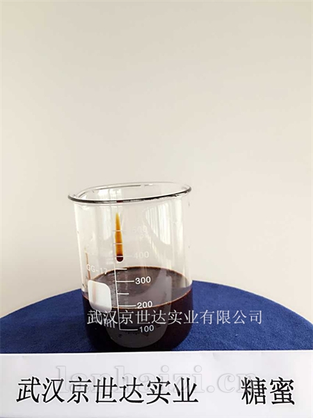 糖蜜发酵液
