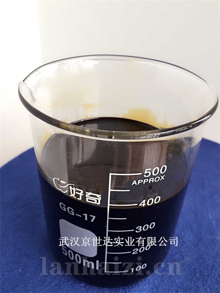 糖蜜发酵液
