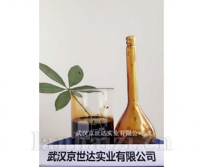 糖蜜发酵液
