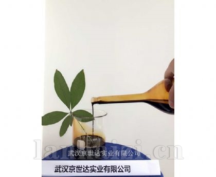 糖蜜发酵液