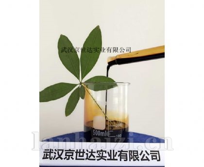 糖蜜发酵液