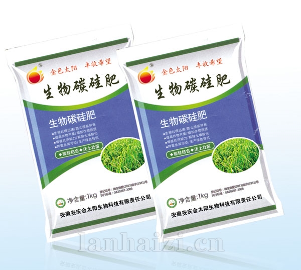 生物碳硅肥