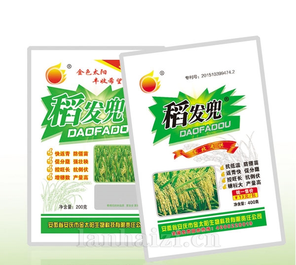 稻发兜