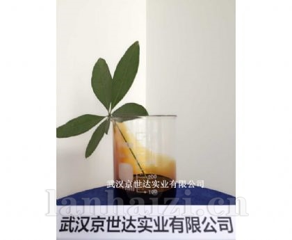 糖蜜发酵液