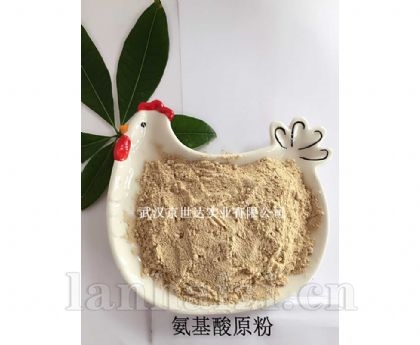 氨基酸原粉