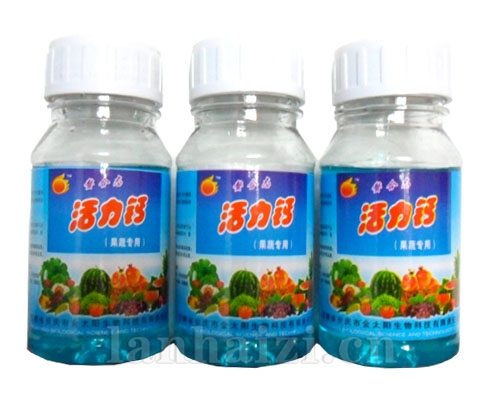 活力钙（200ml）