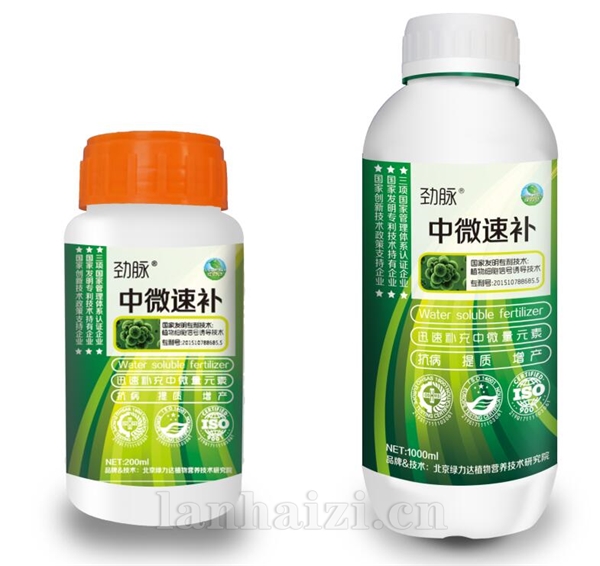 劲脉®中微速补