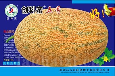 创科蜜五号
