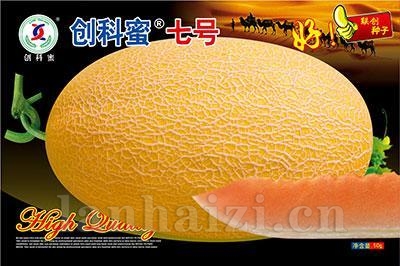 创科蜜七号