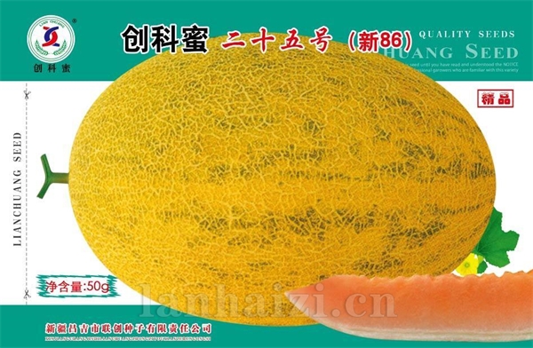 创科蜜二十五号