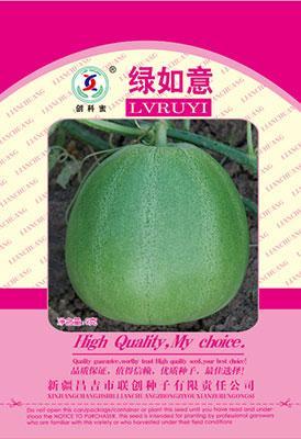 绿如意