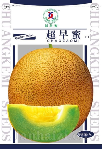 超早蜜