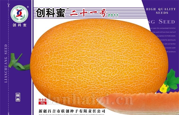 创科蜜二十一号
