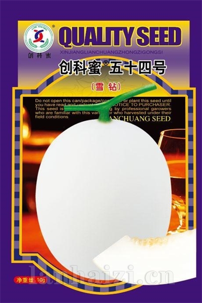 创科蜜五十四号雪钻