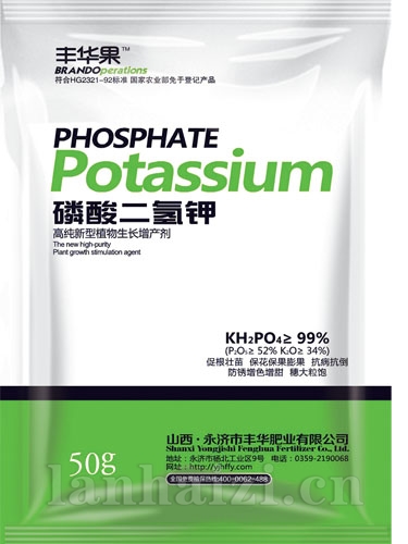 磷酸二氢钾50g