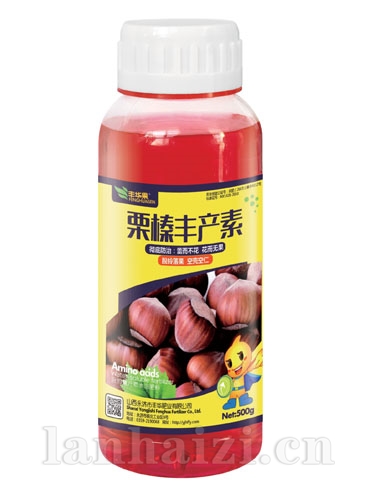 栗榛丰产素500g
