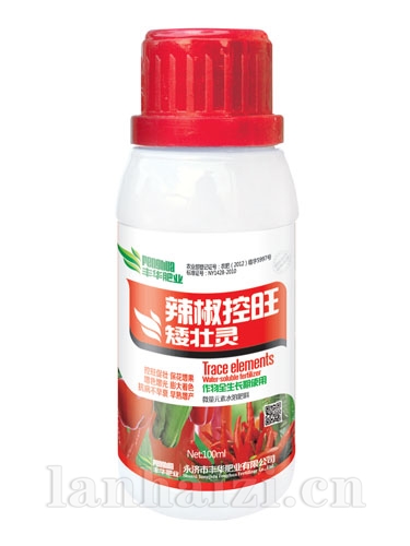 辣椒控旺矮壮灵100ml