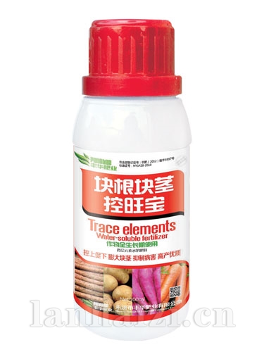 块根块茎控旺宝100ml